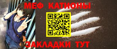 2c-b Первоуральск