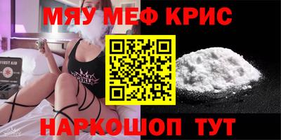 кокаин колумбия Бугуруслан