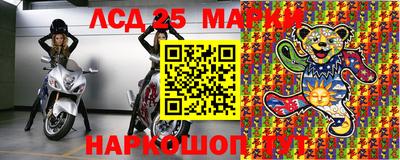 ПСИЛОЦИБИНОВЫЕ ГРИБЫ Будённовск