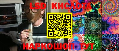 кокаин колумбия Бугуруслан