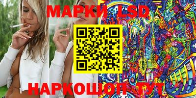 шишки Бузулук