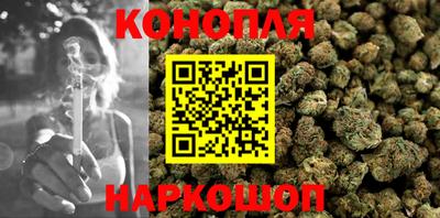 кокаин колумбия Бугуруслан