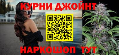 кокаин колумбия Бугуруслан