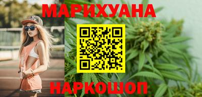 ПСИЛОЦИБИНОВЫЕ ГРИБЫ Будённовск