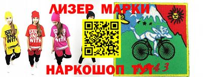 кокаин колумбия Бугуруслан