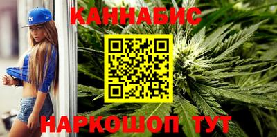 ПСИЛОЦИБИНОВЫЕ ГРИБЫ Будённовск