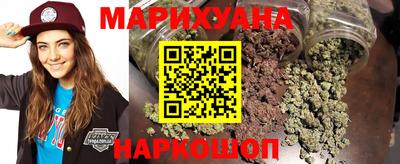 кокаин колумбия Бугуруслан