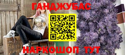 ПСИЛОЦИБИНОВЫЕ ГРИБЫ Будённовск