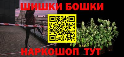 кокаин колумбия Бугуруслан