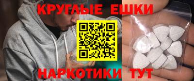 кокаин колумбия Бугуруслан