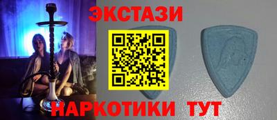 шишки Бузулук