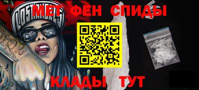 шишки Бузулук