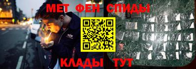 кокаин колумбия Бугуруслан