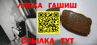 ПСИЛОЦИБИНОВЫЕ ГРИБЫ Будённовск