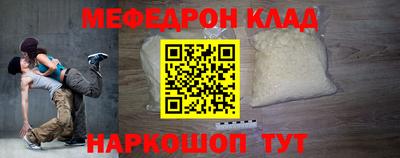 кокаин колумбия Бугуруслан