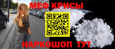шишки Бузулук