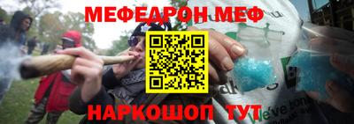 кокаин колумбия Бугуруслан