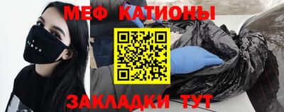 шишки Бузулук