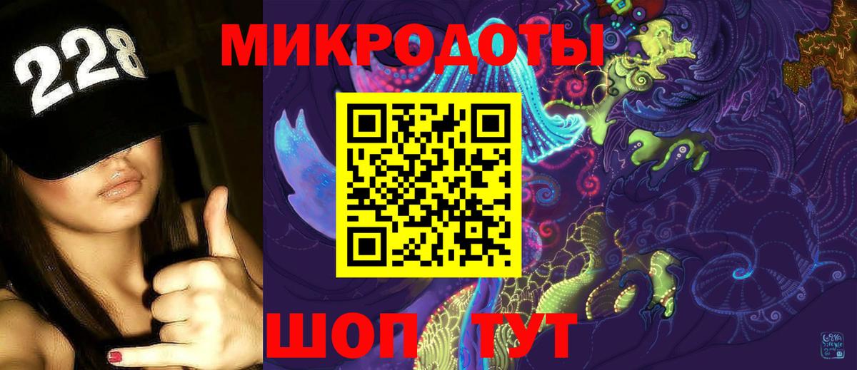 Псилоцибиновые грибы Magic Shrooms  Галлюциногенные грибы мицелий  Тавда  Вход с VPN 